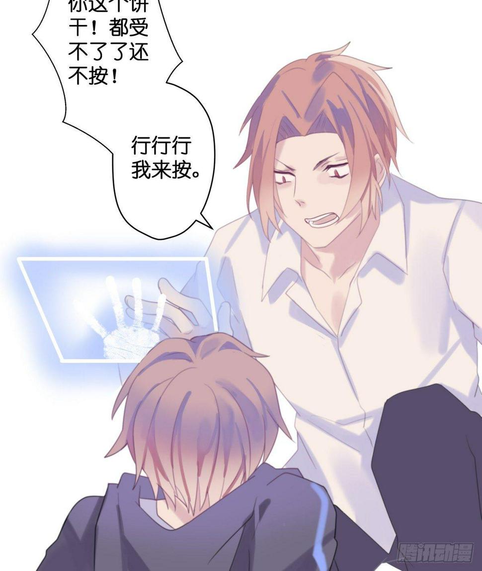 【38】O性10