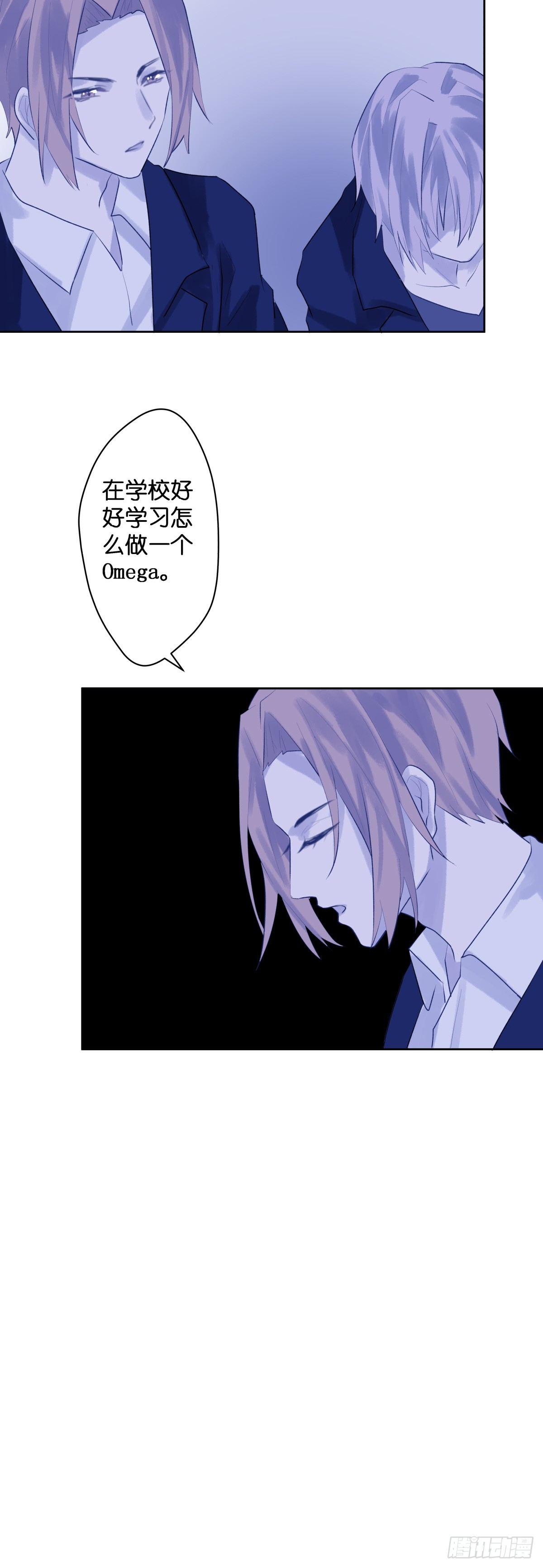 【42】A的世界13