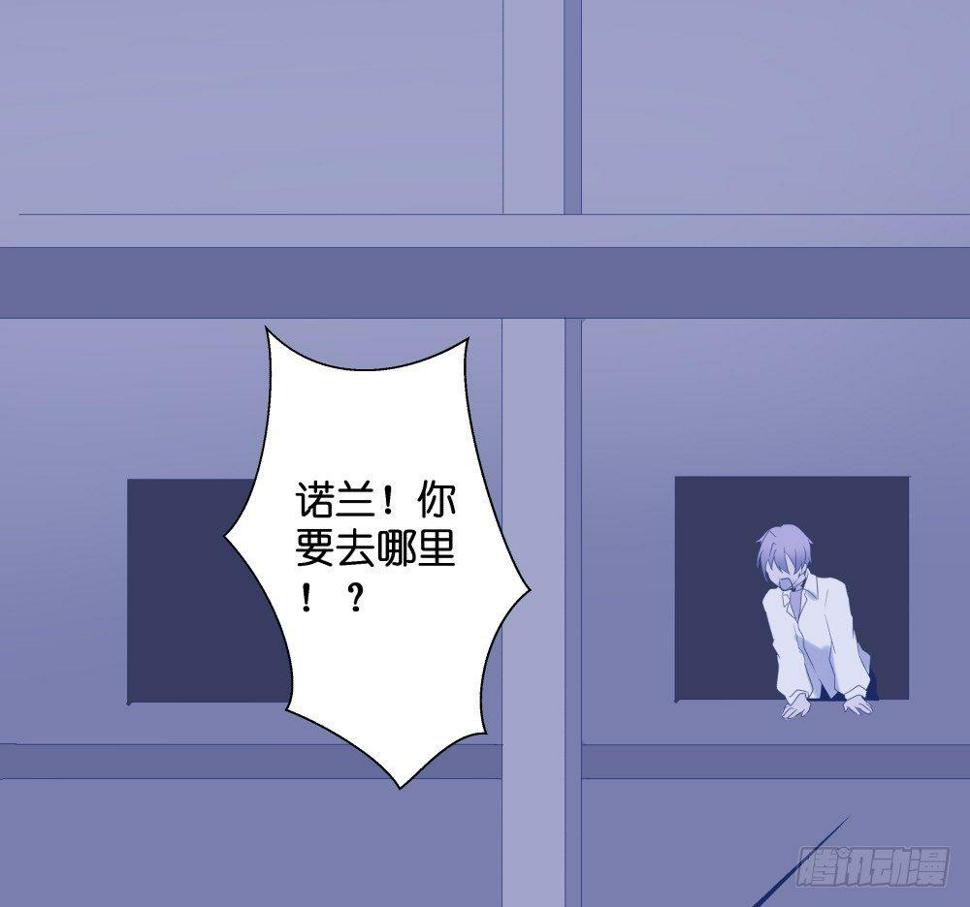 【39】深渊对视48