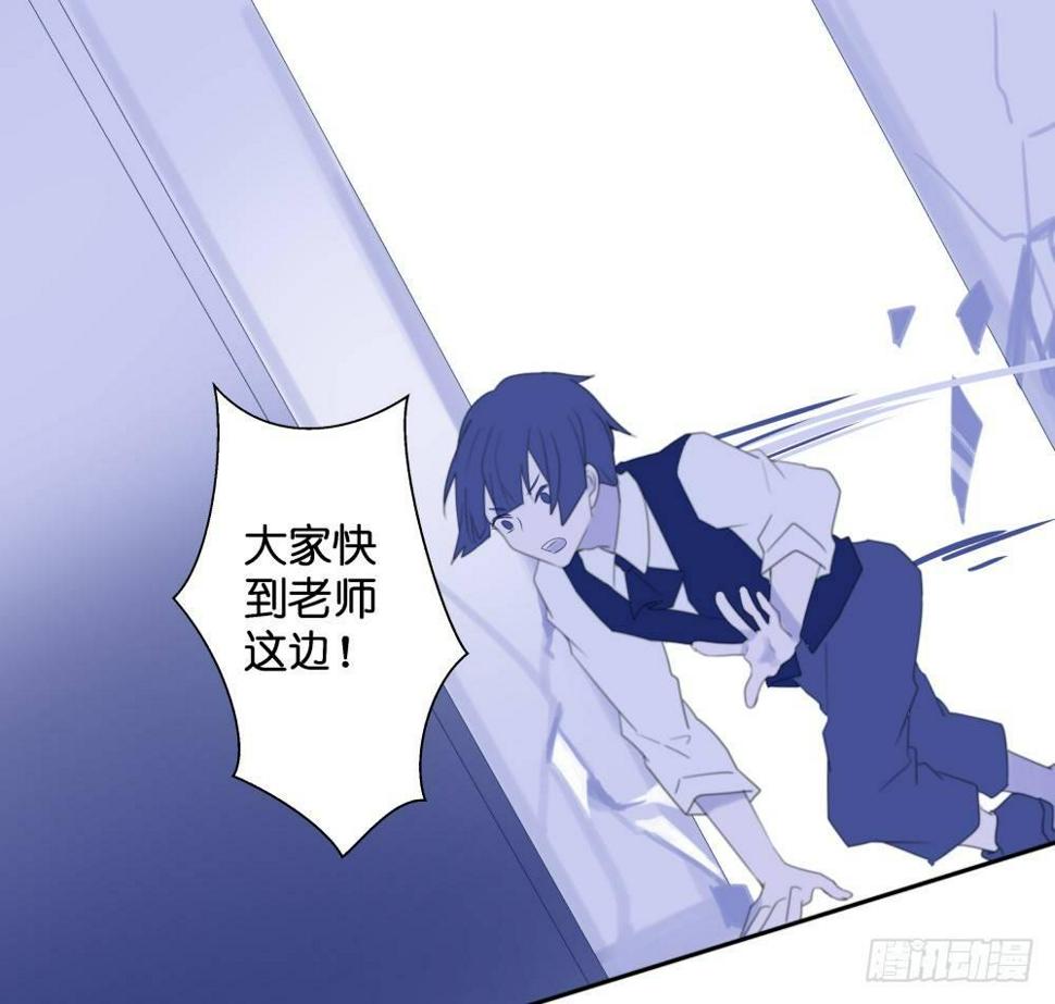 【39】深渊对视15