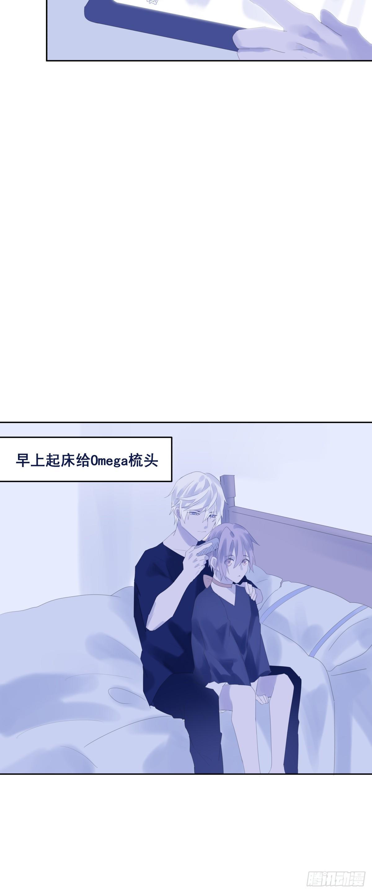 【43】温存5