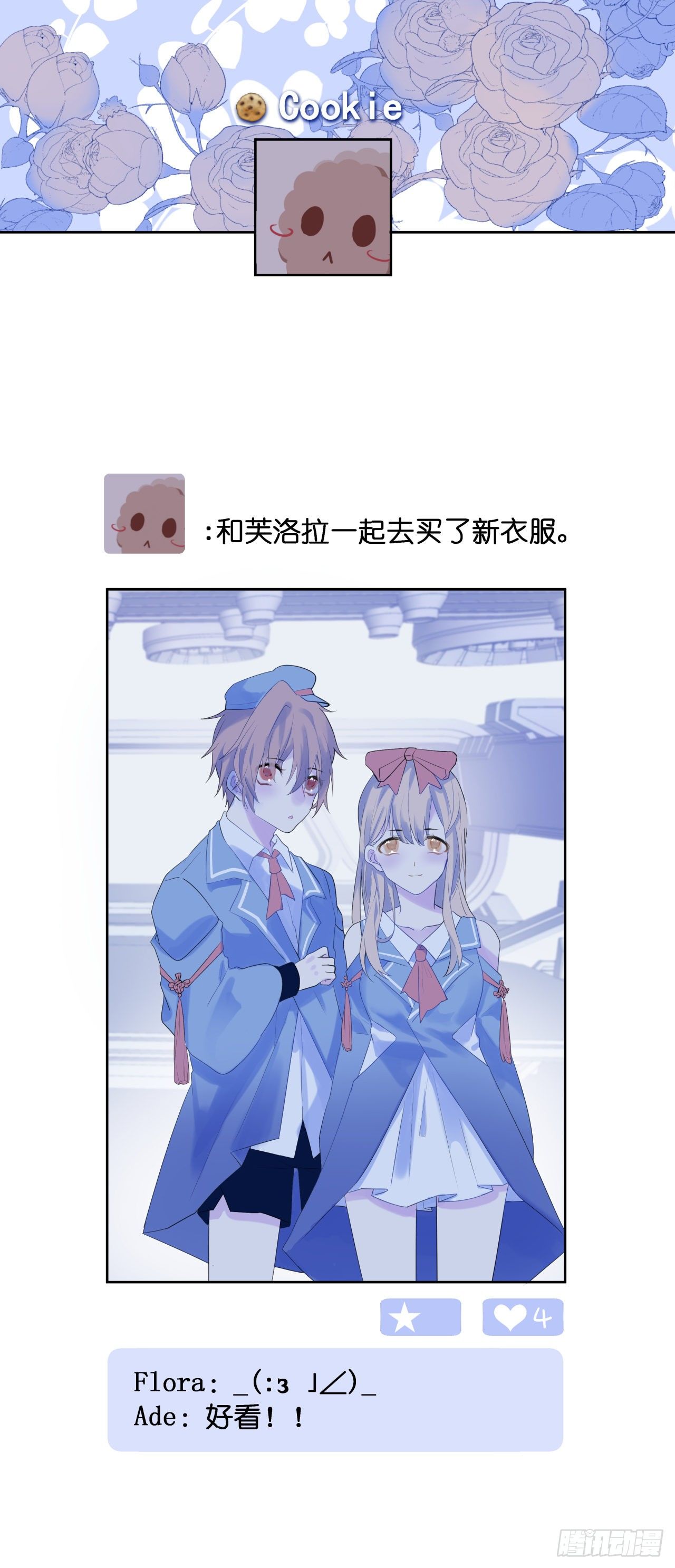 【49】什么5