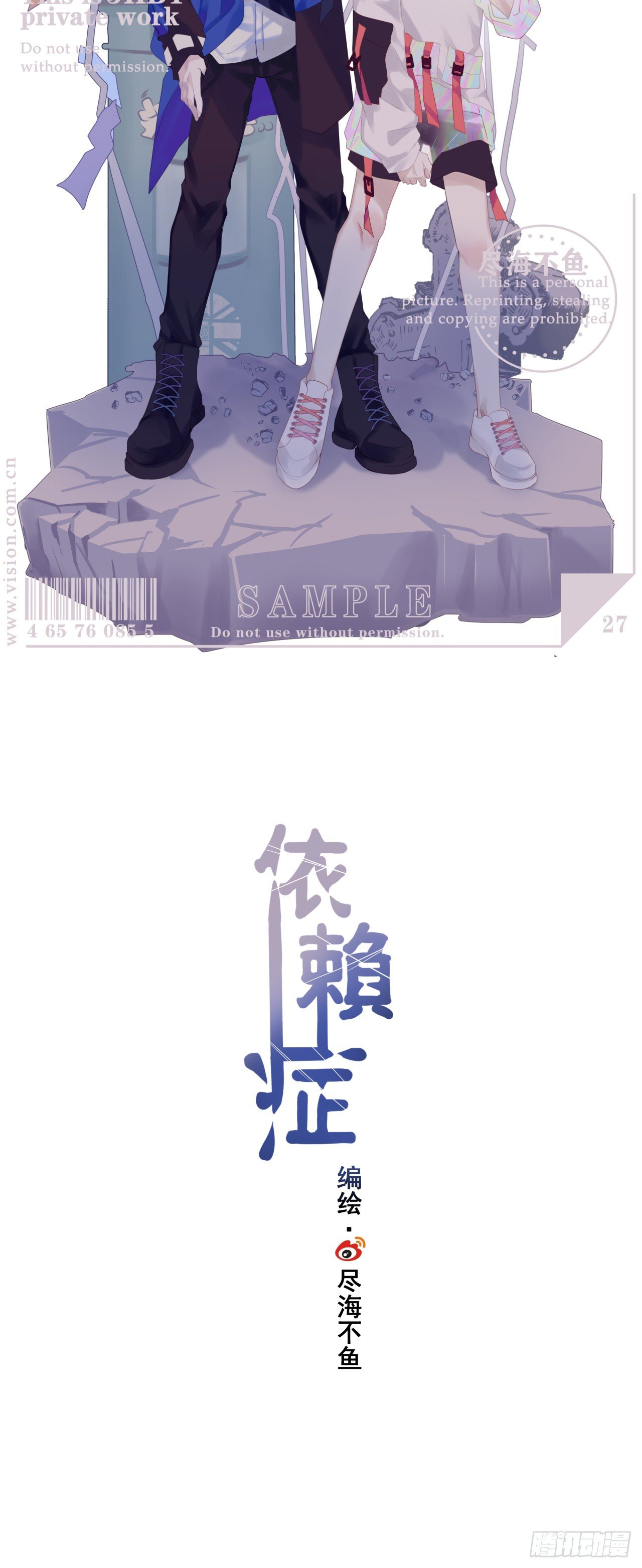 【49】什么3