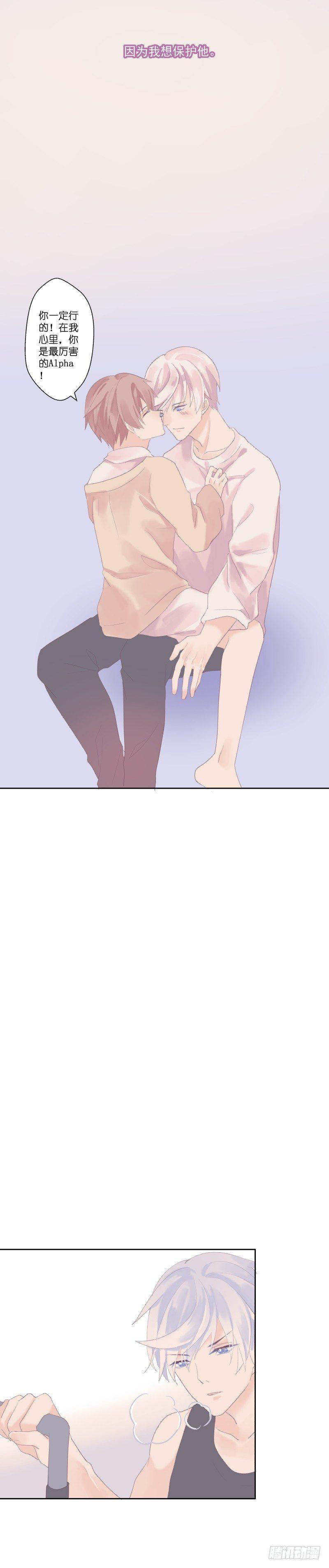 【11】赌注2