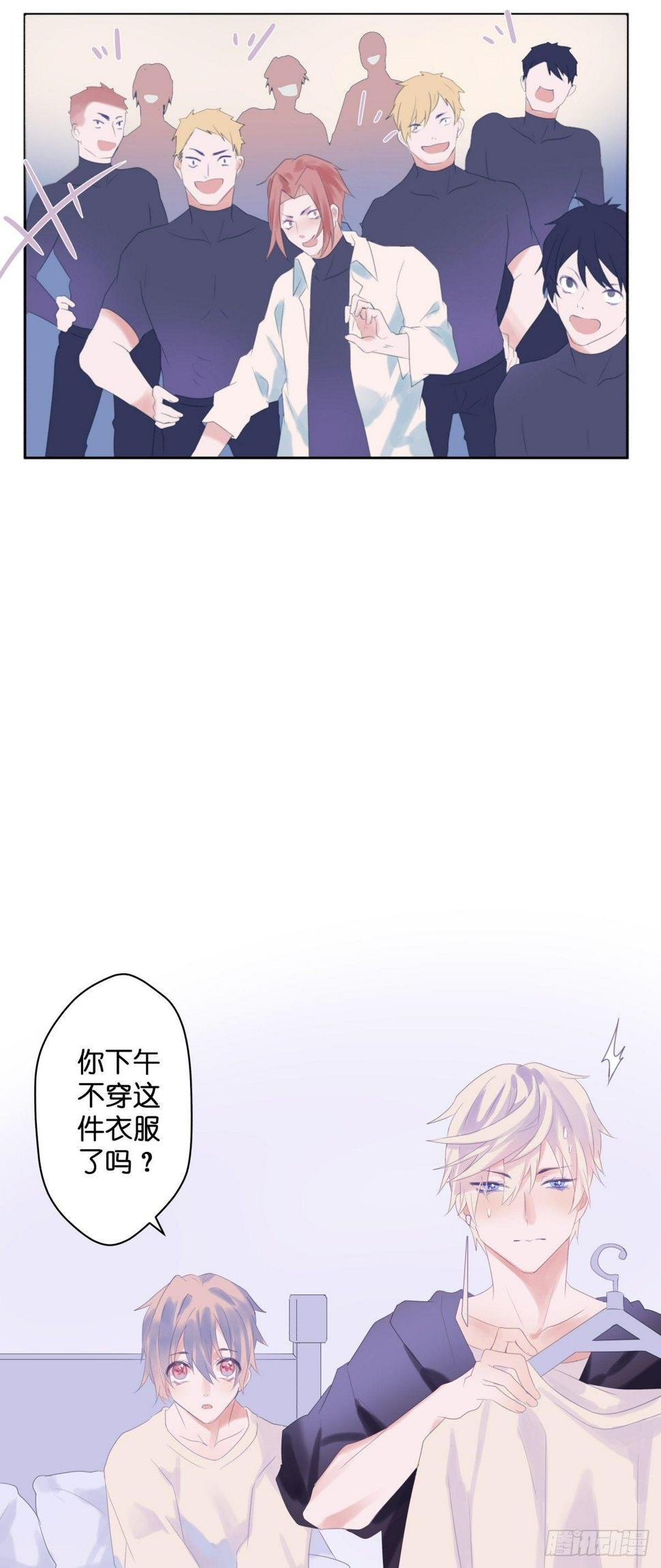 【47】喜爱12