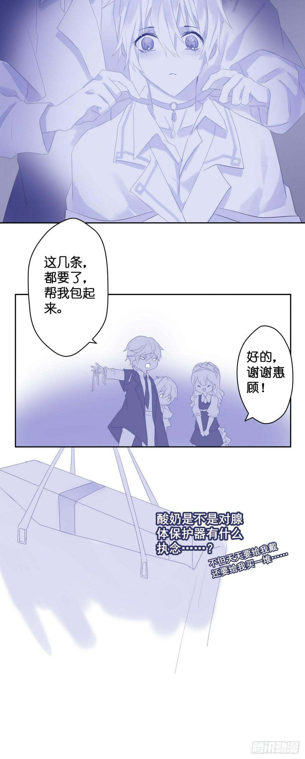 【44】11