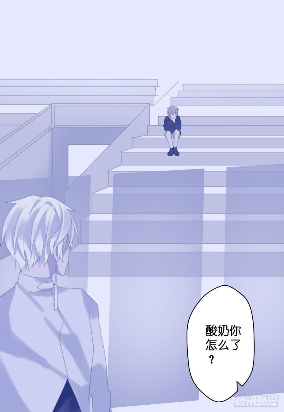 【38】O性22