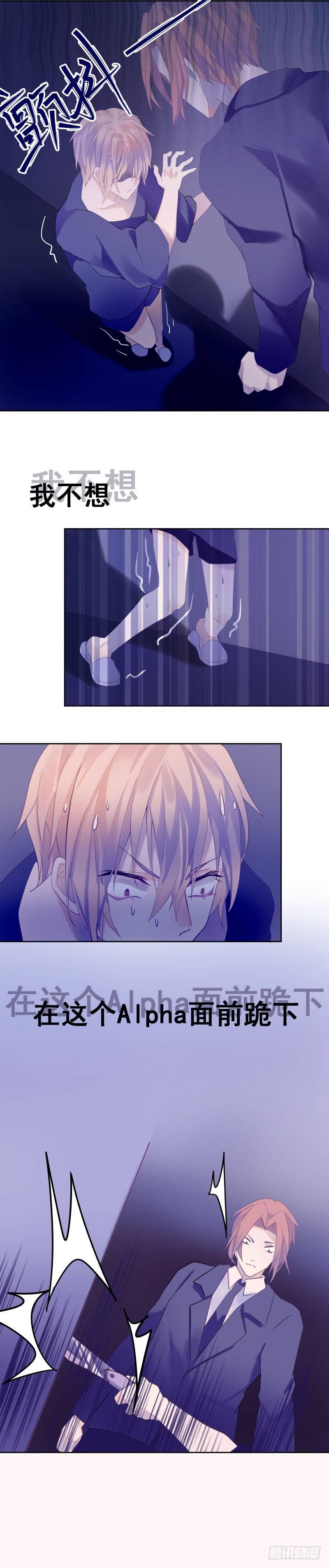 【31】蝼蚁宣告2