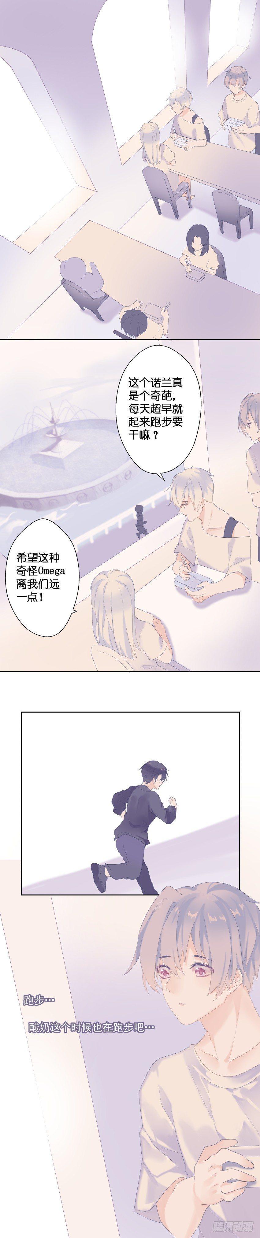 【17】坑洞0