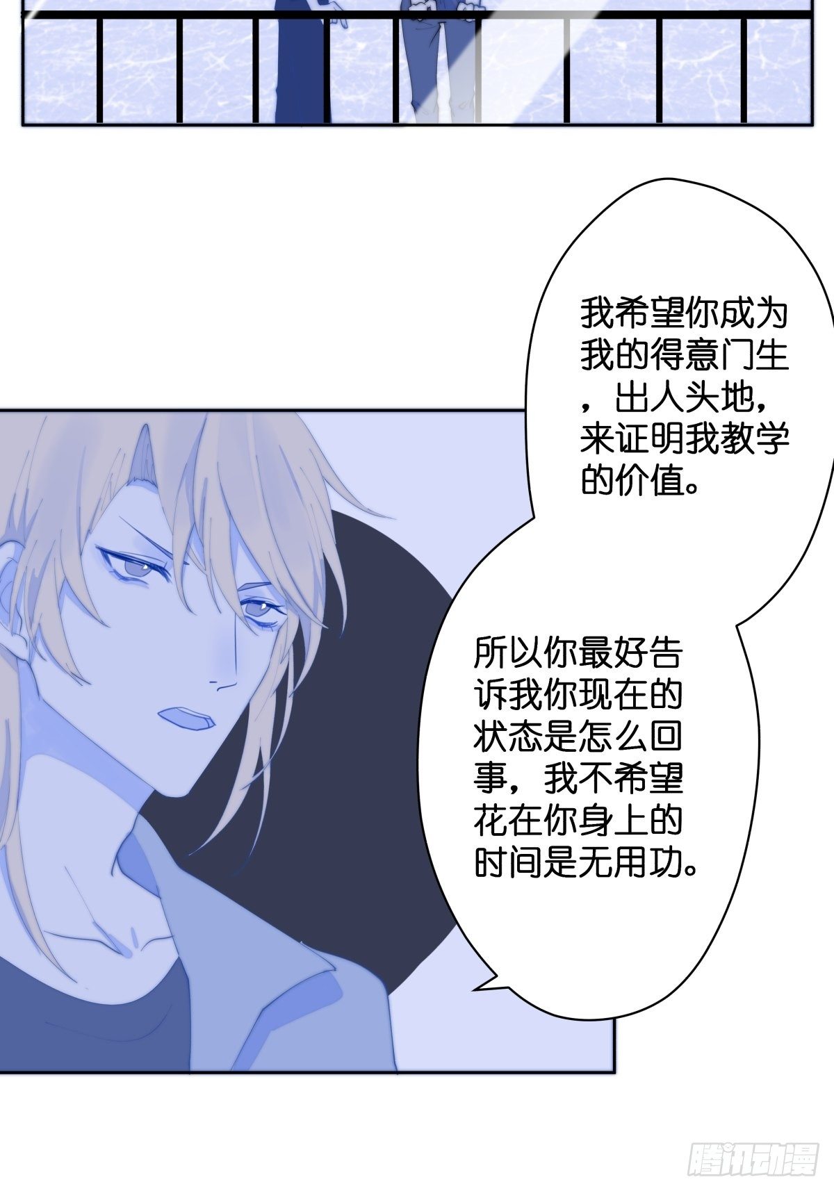 【53】规则18