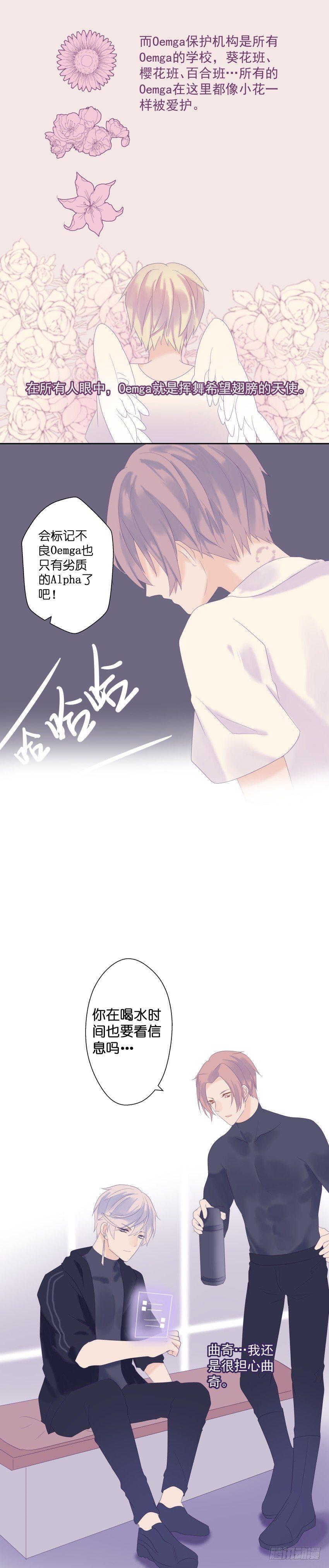 【19】沉迷5