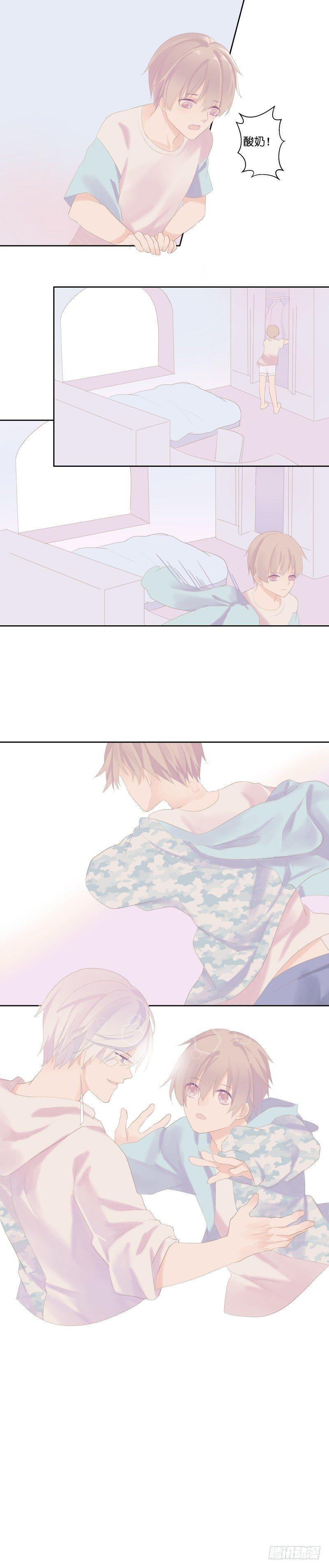【7】约0