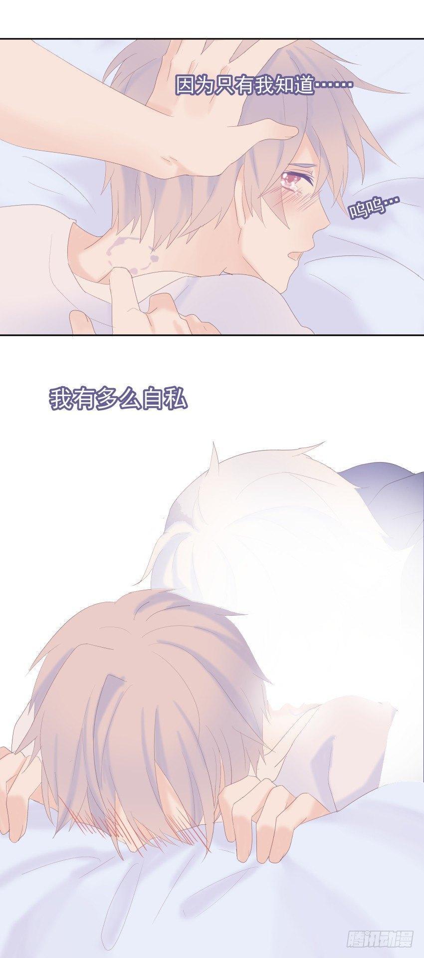 【17】坑洞8