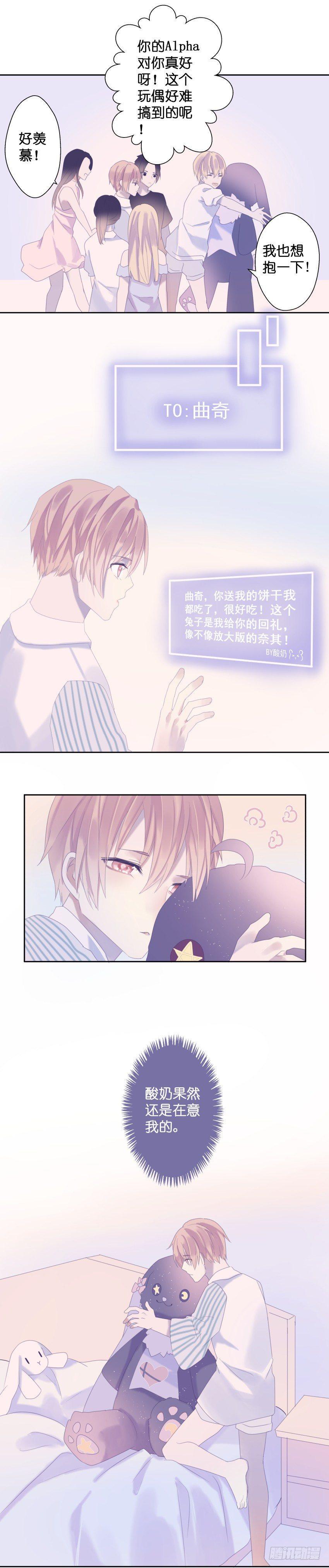 【26】决心3