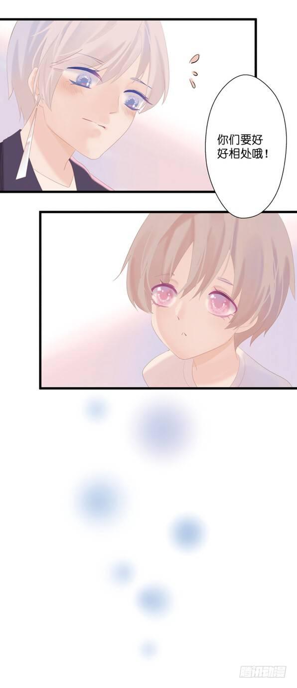 【1】咬痕2