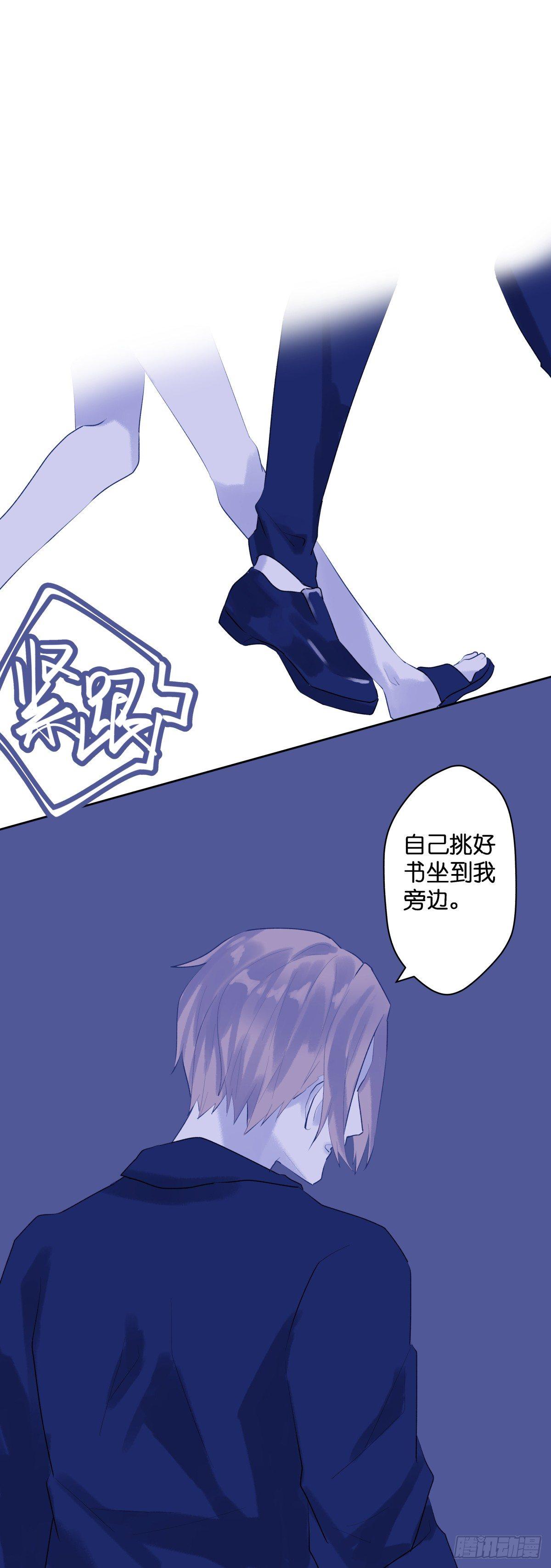 【42】A的世界5