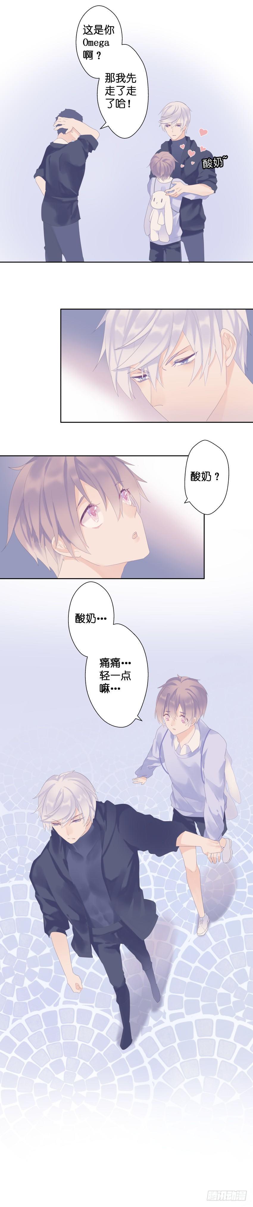 【17】坑洞5