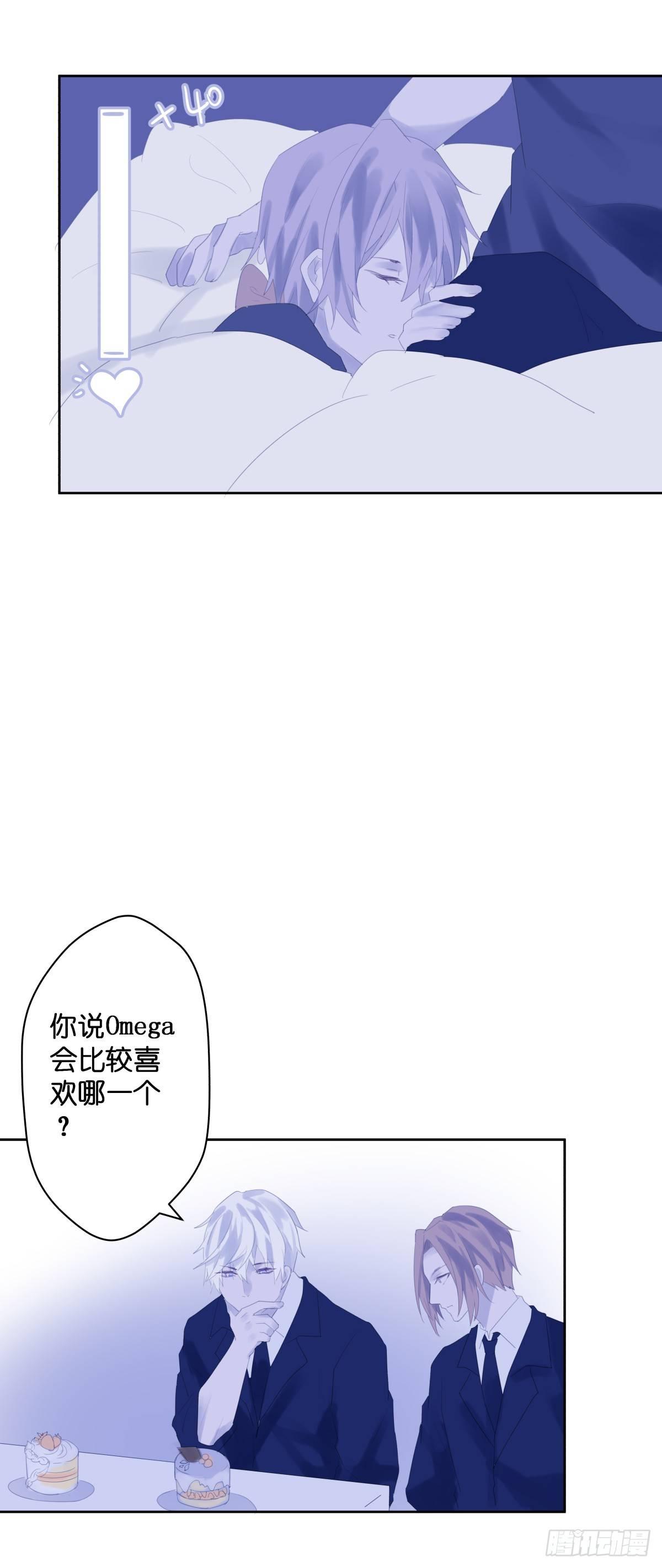 【43】温存9