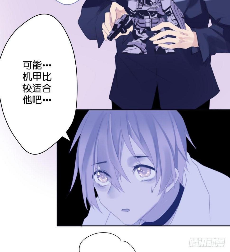 【39】深渊对视5