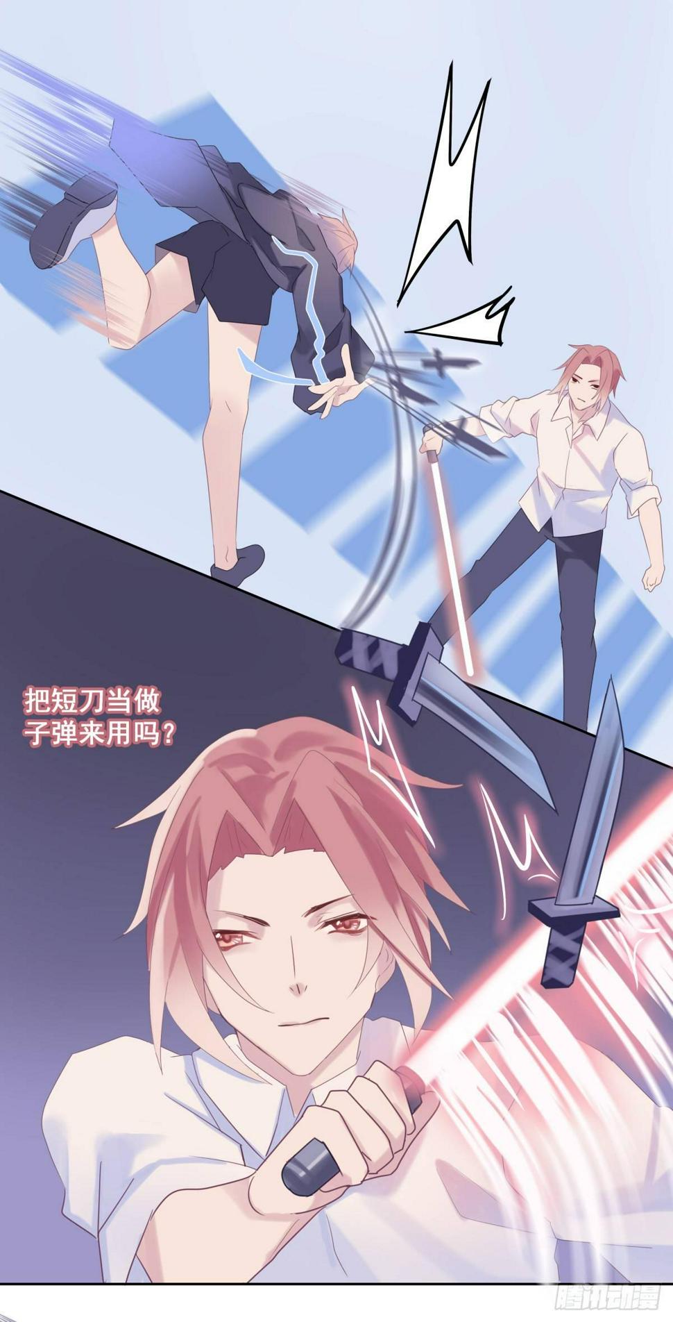 【37】A性20
