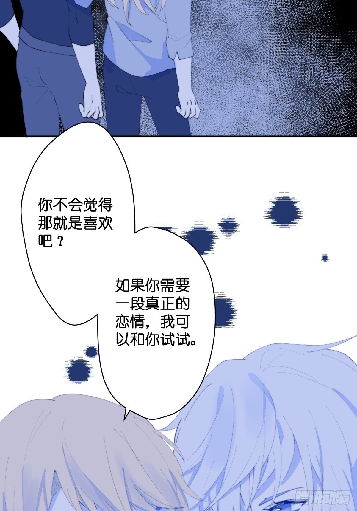 【53】规则24