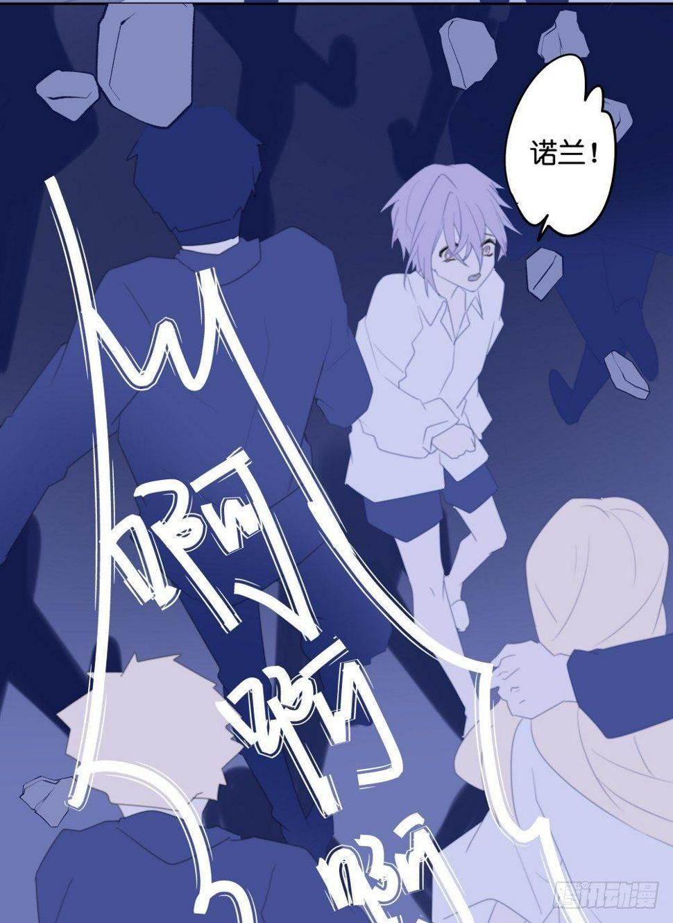 【40】天国倾斜2
