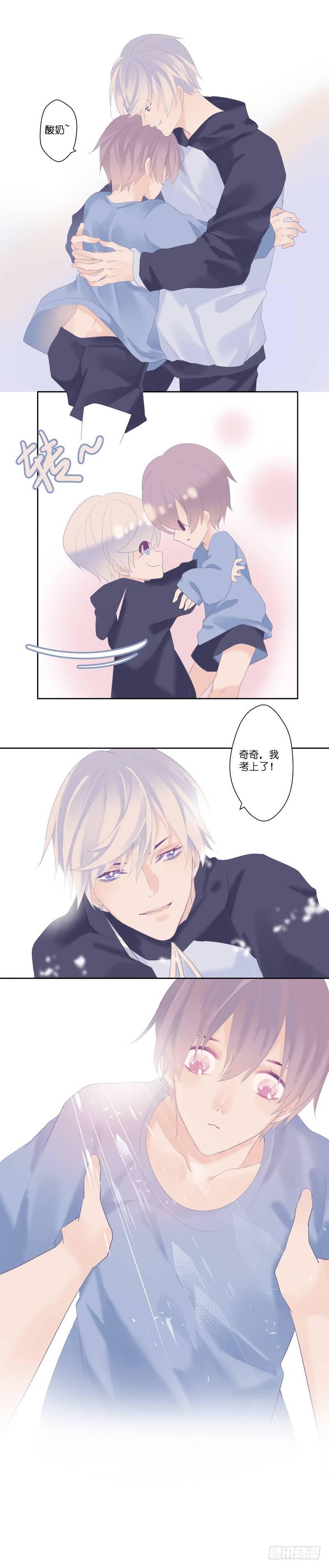 【12】礼物2