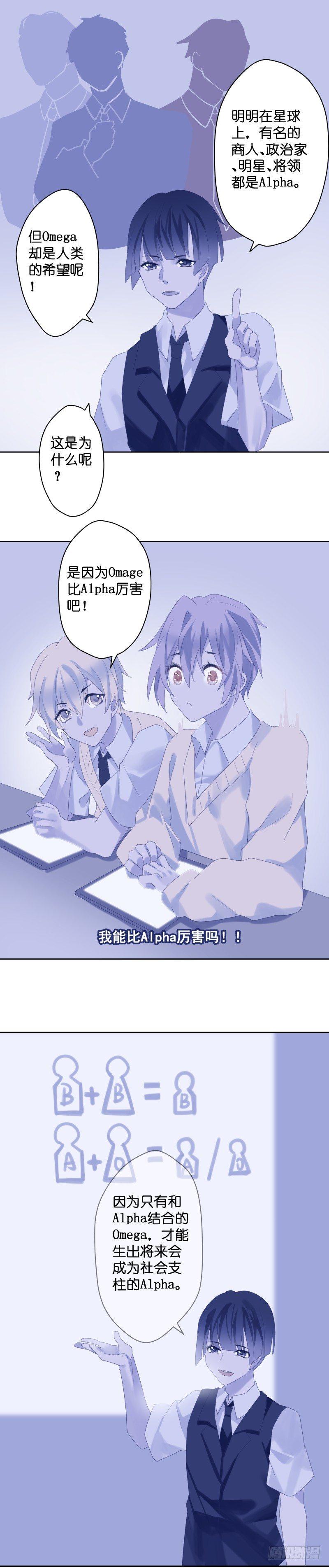【36】质变3