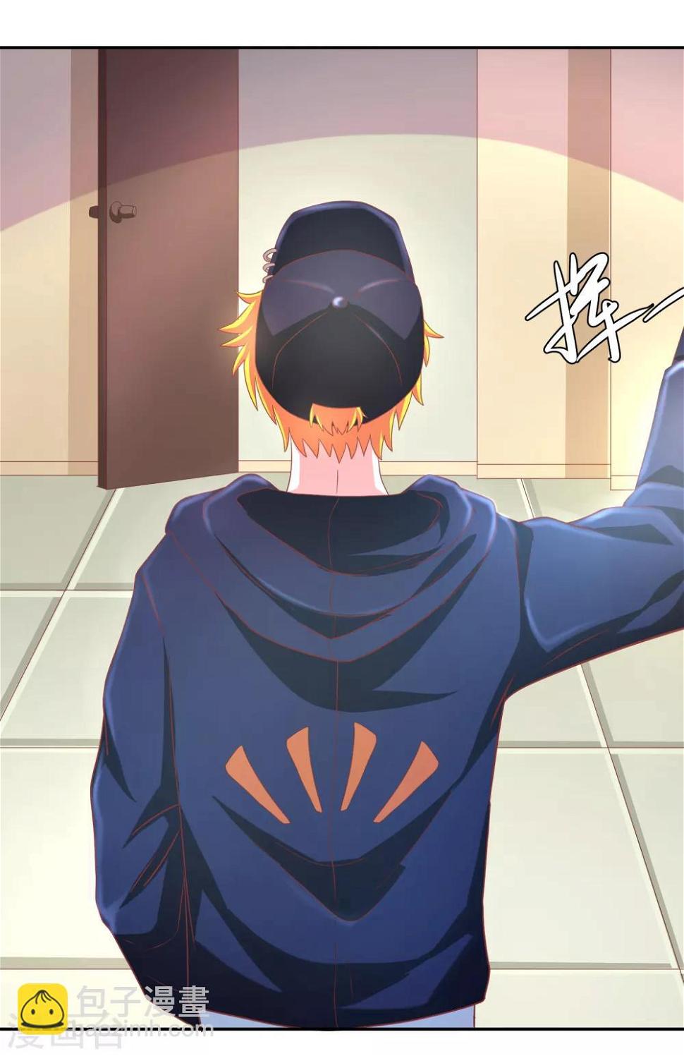 第5话 我的女友是渣男鉴定员316