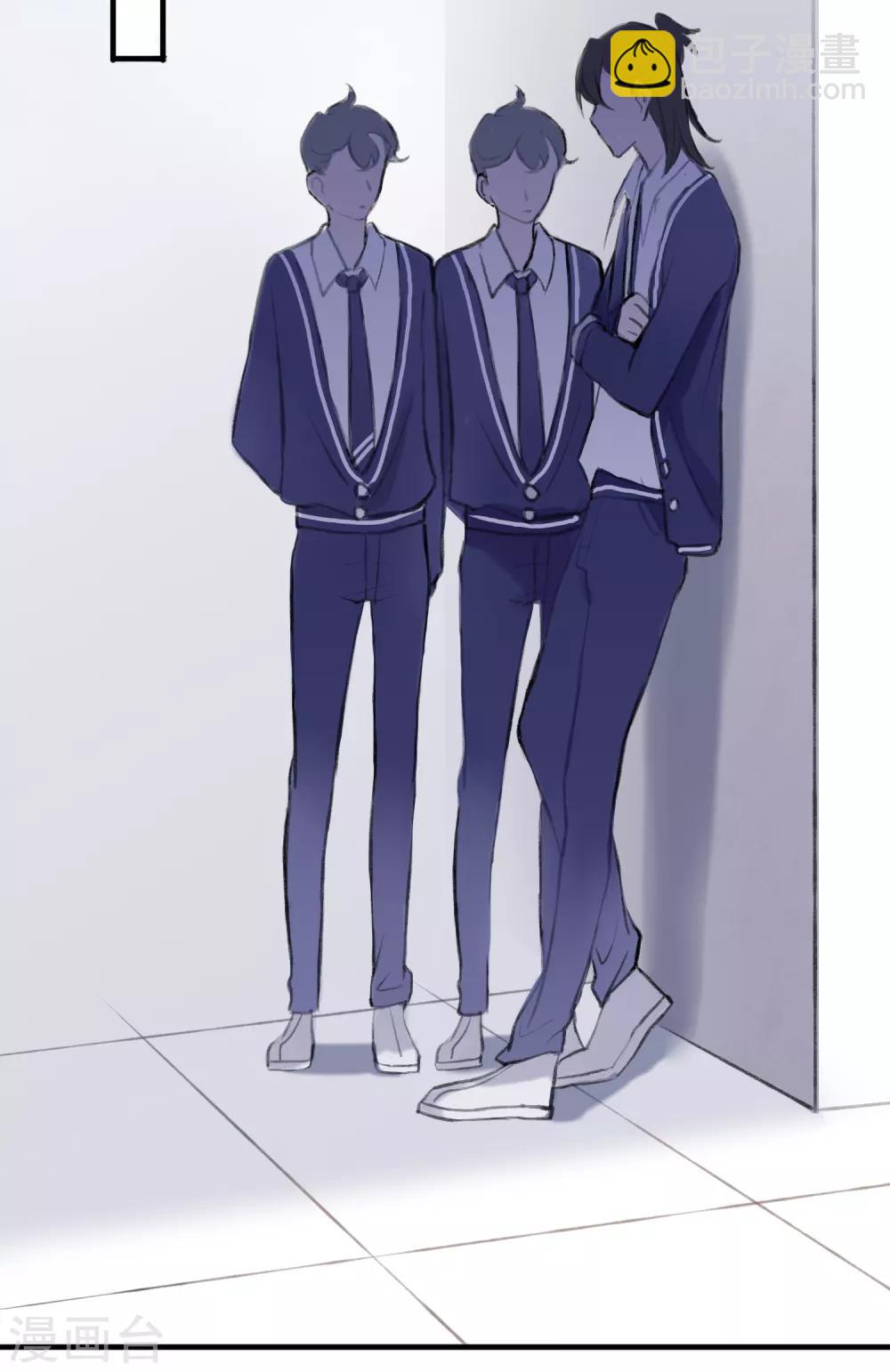 第7话 我的女友是把刀228