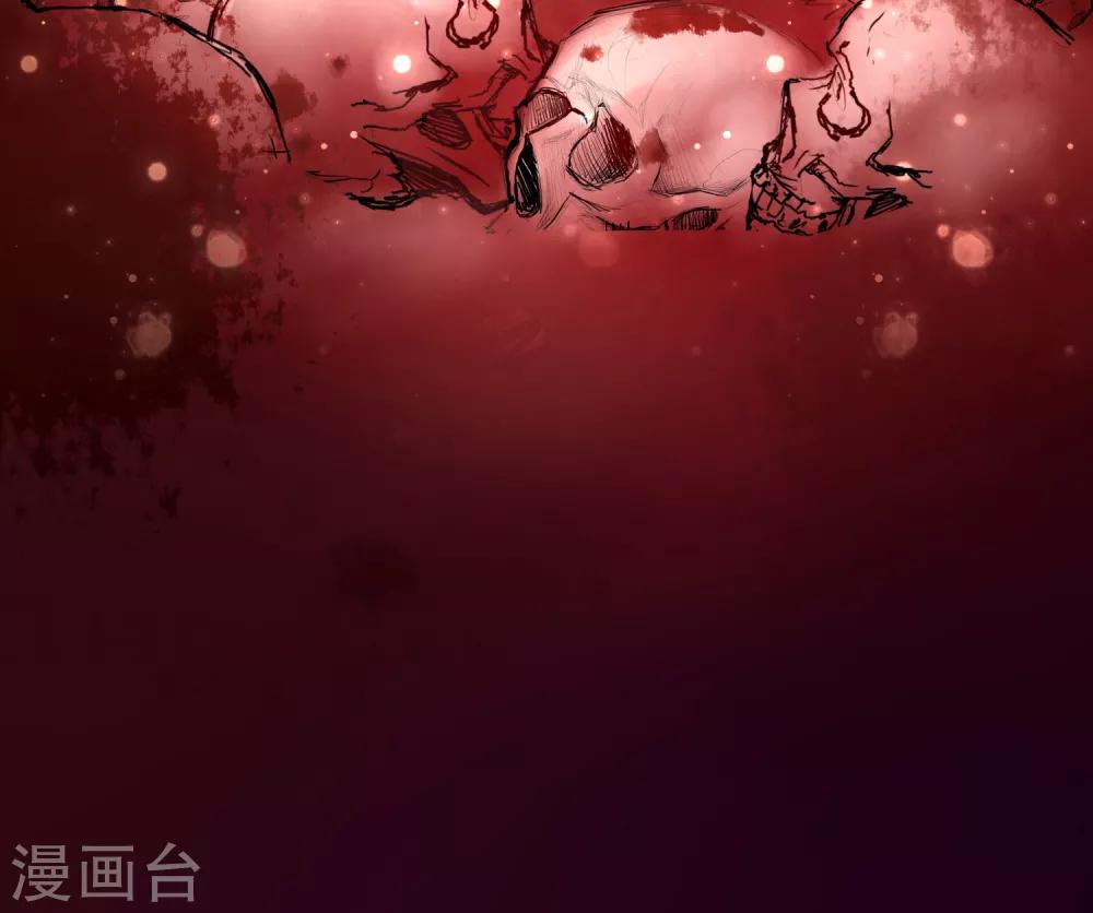 第6话 我的女友是把刀16