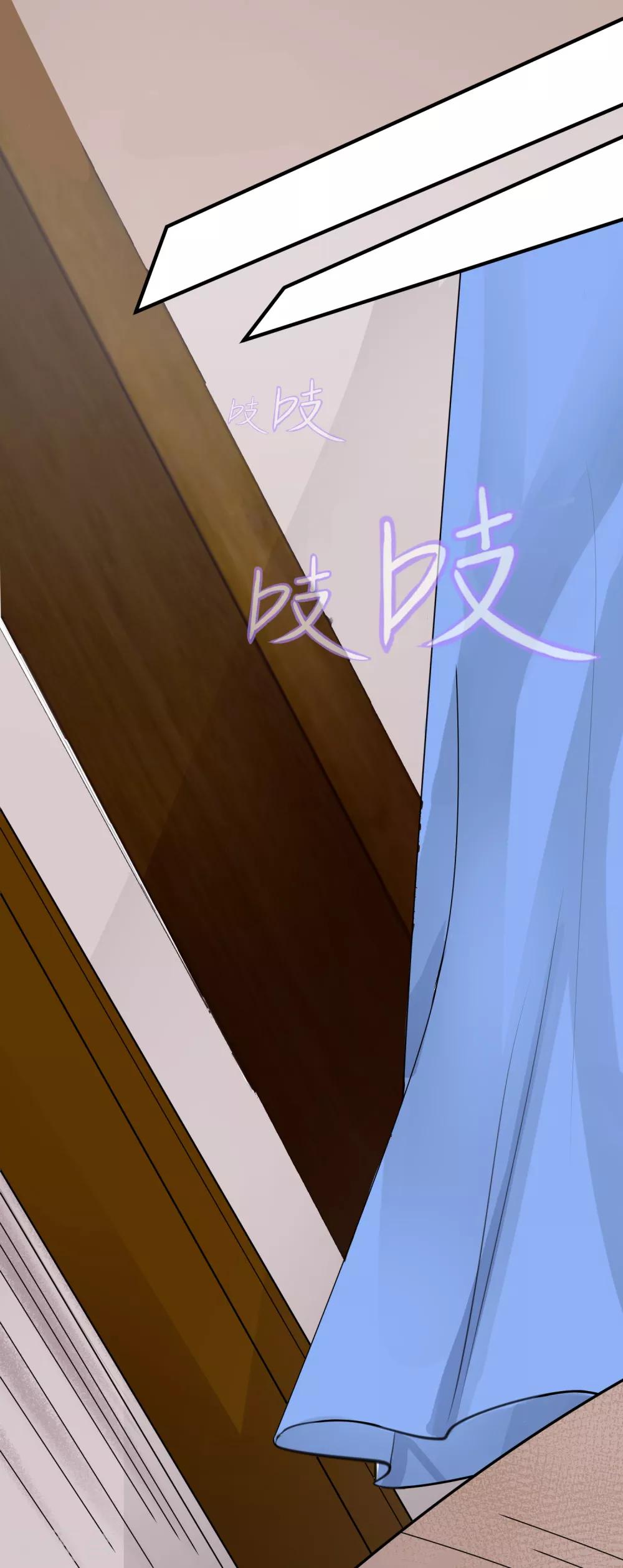 第11话 我的女友是毒医144