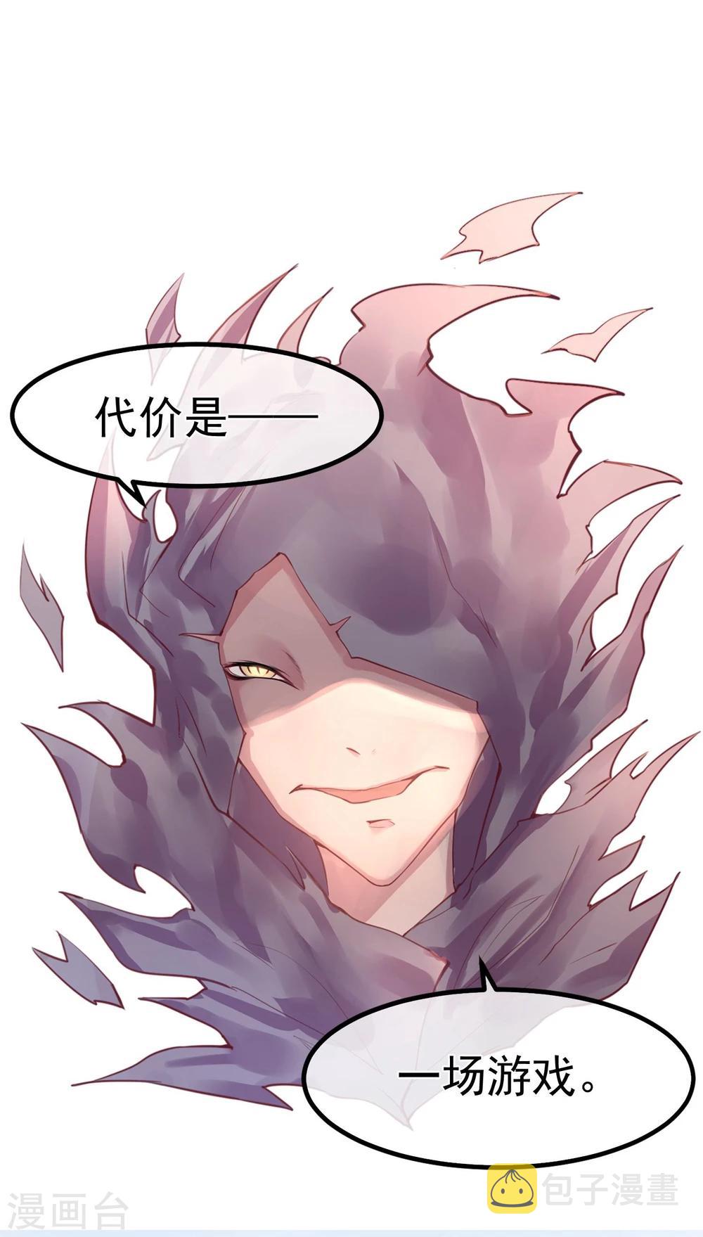 预告15