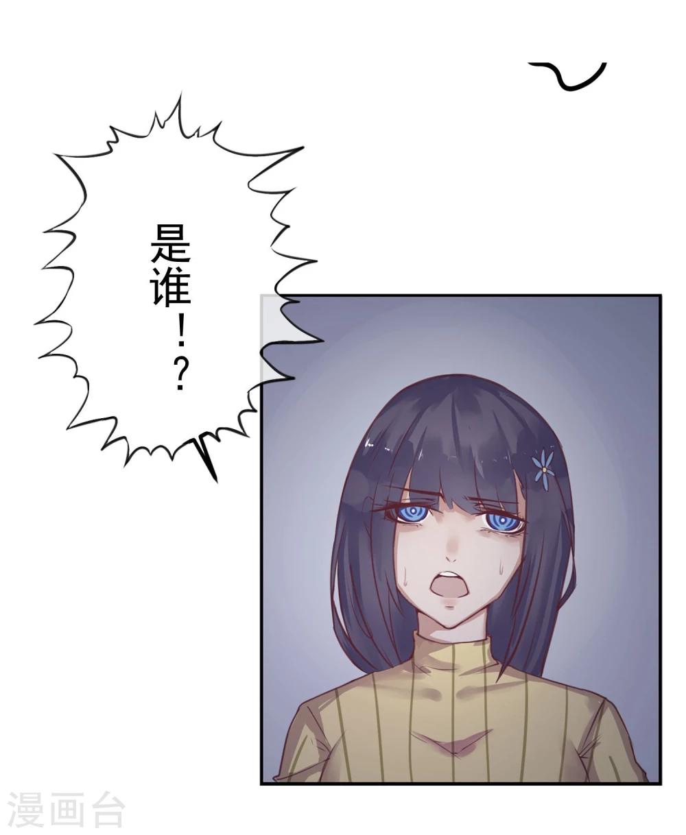 预告7