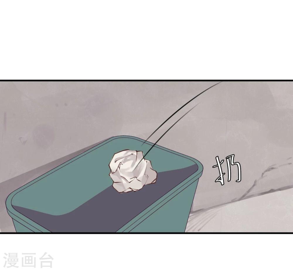 第15话 把握幸福37