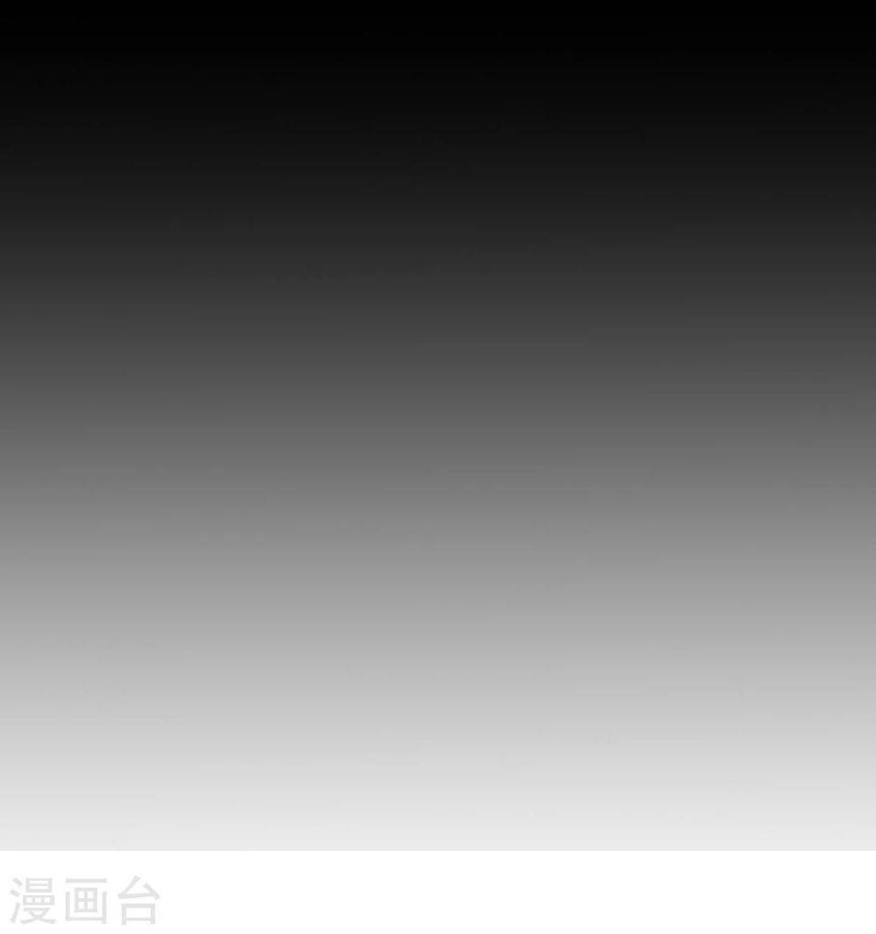 第30话 背叛的感觉33