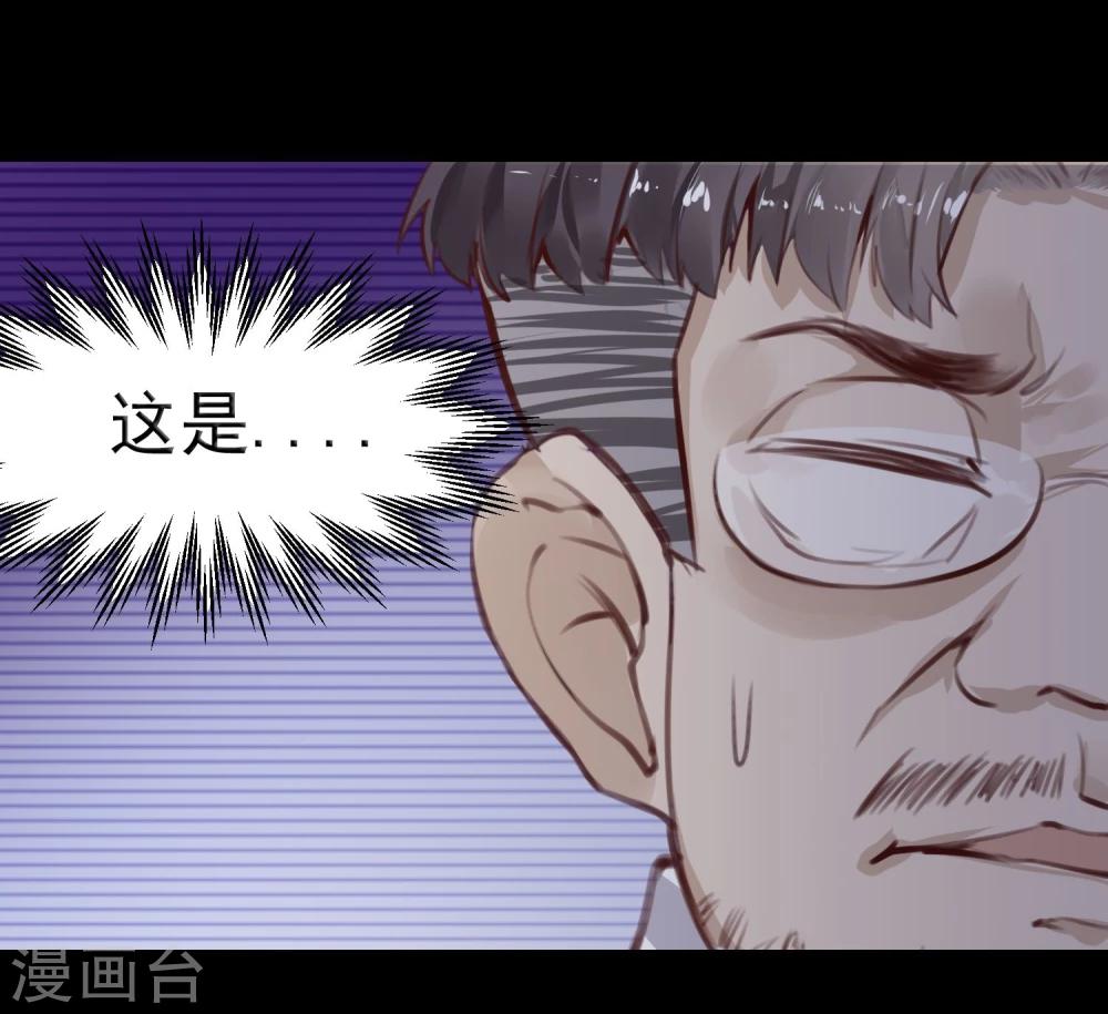 第13话 第一个死去的人26