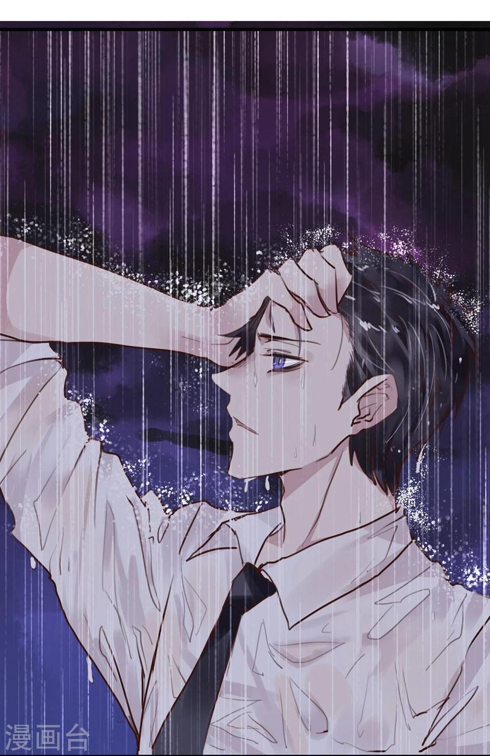 第21话 兄弟战争48