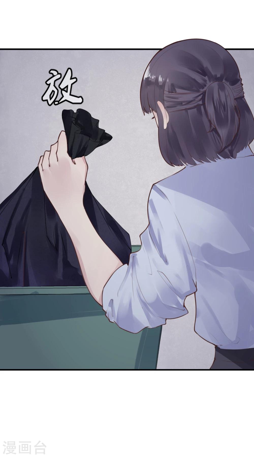 第16话 盲哑人27