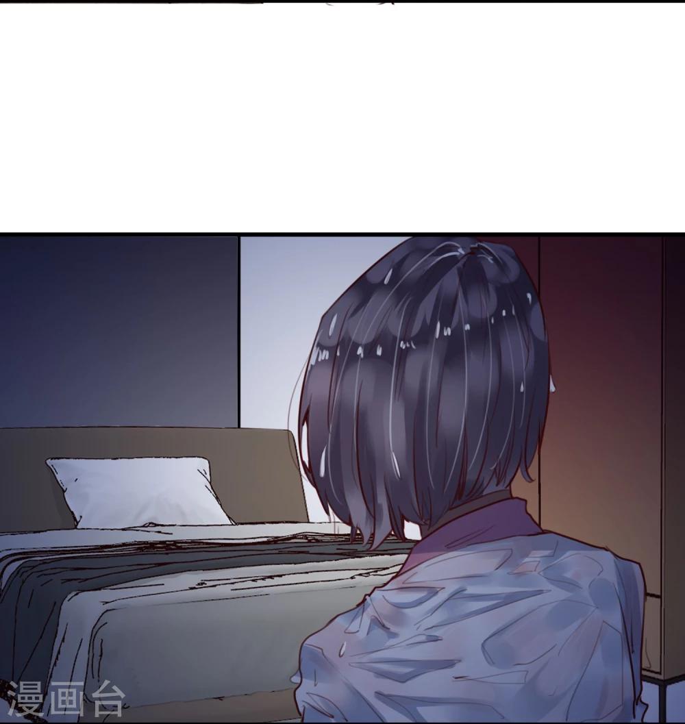 第22话 意外杀戮32