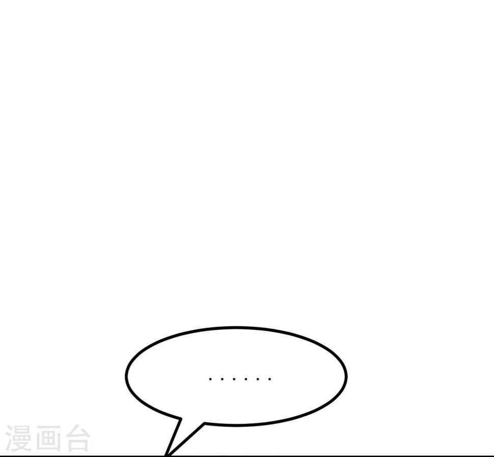 第23话 被现实抹去44