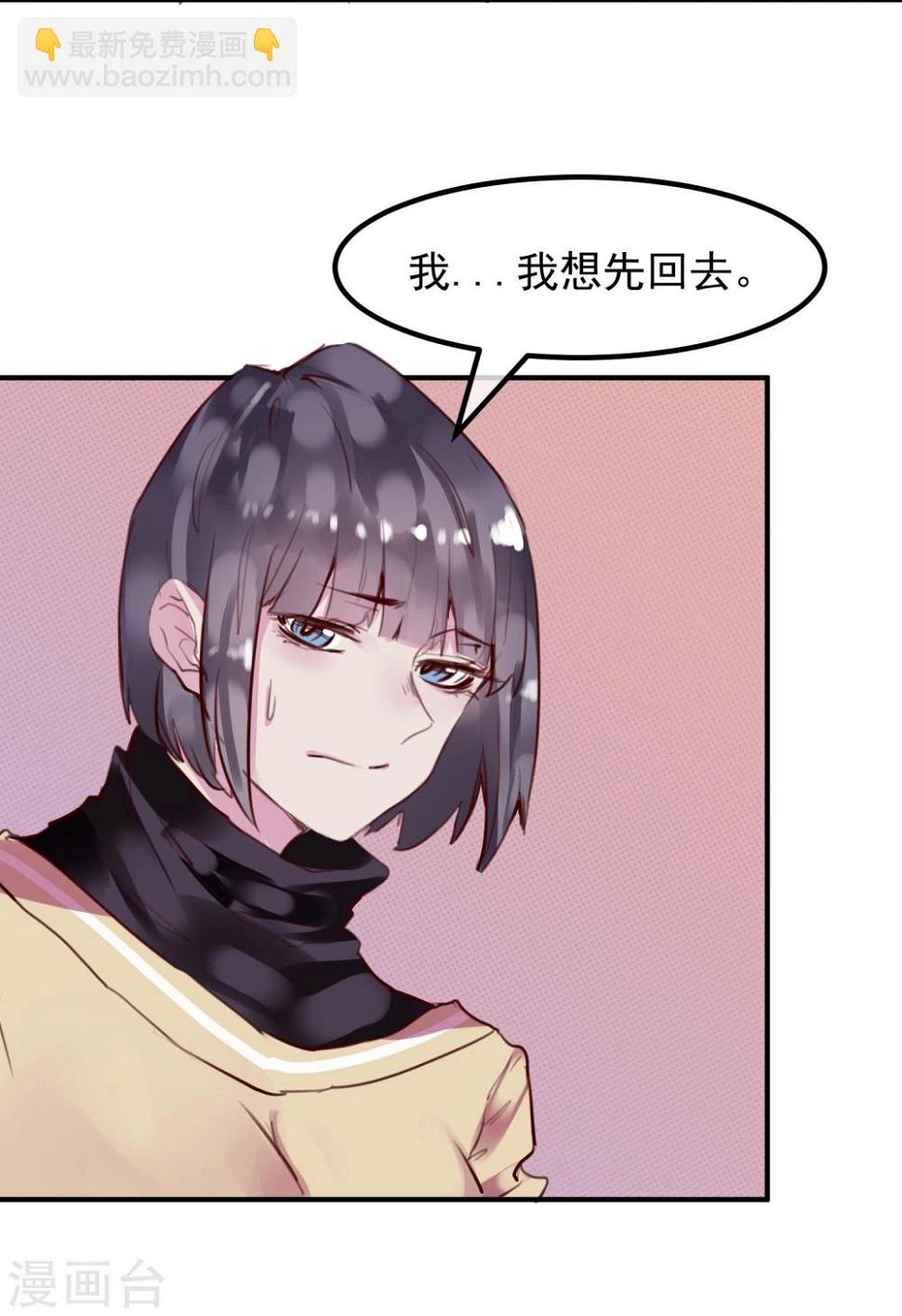 第25话 恶毒的种子6