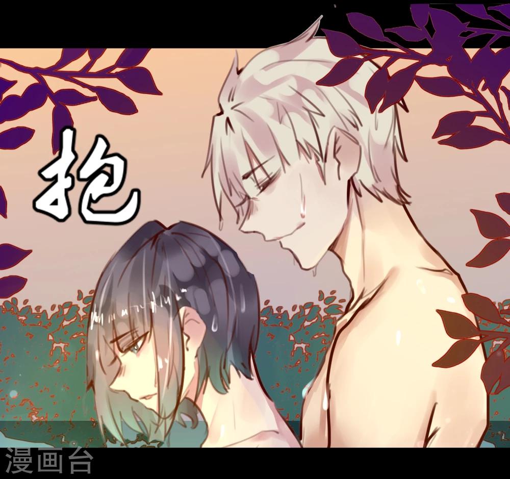 第26话 闺蜜与男友7