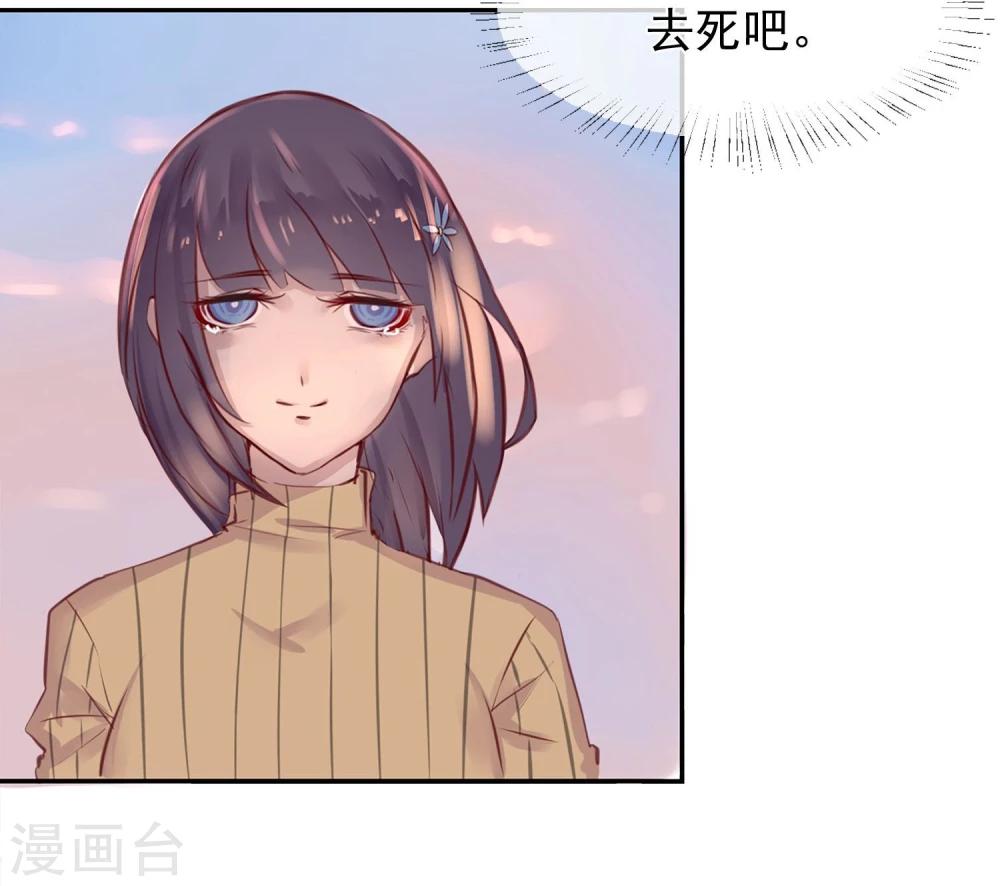 预告13
