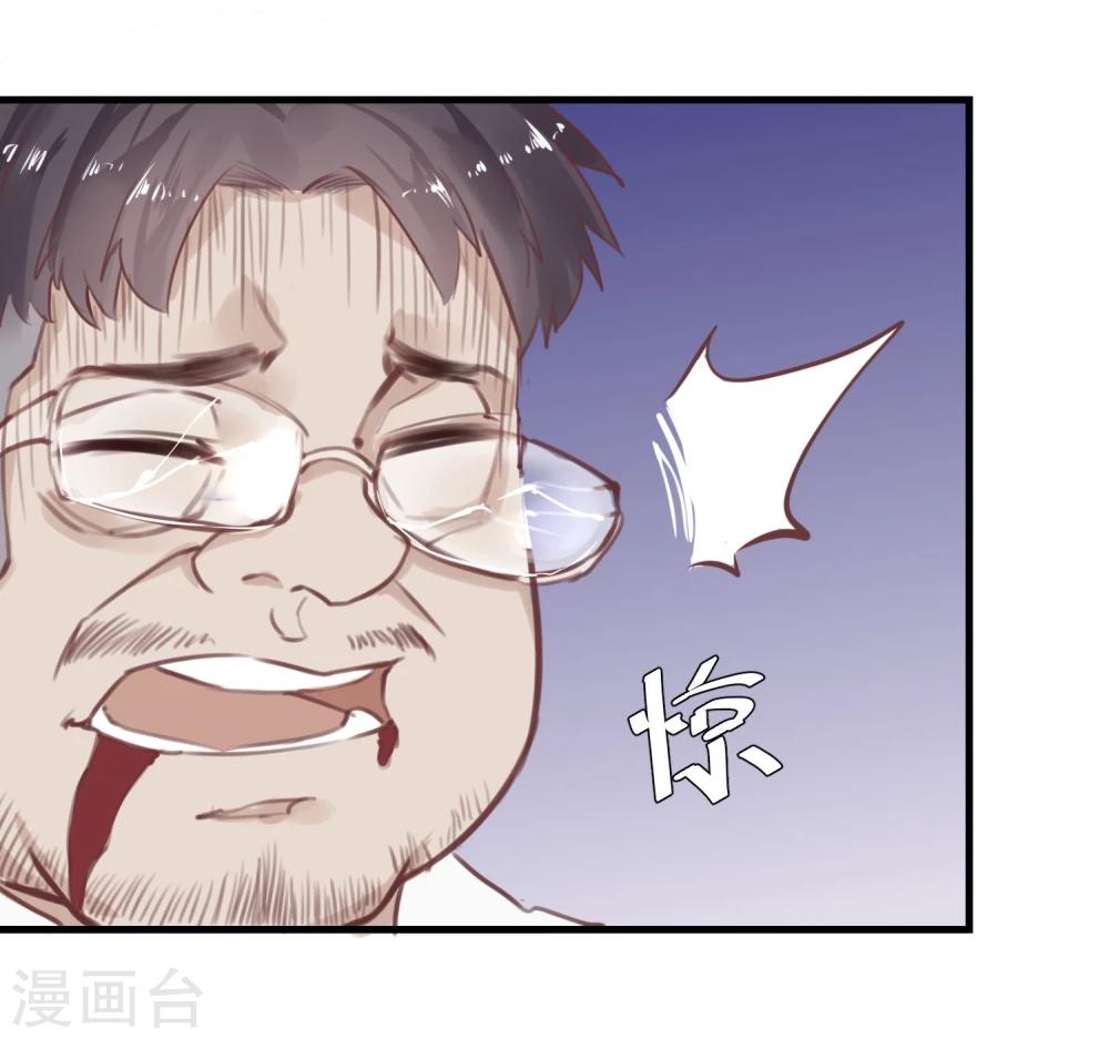 第13话 第一个死去的人11