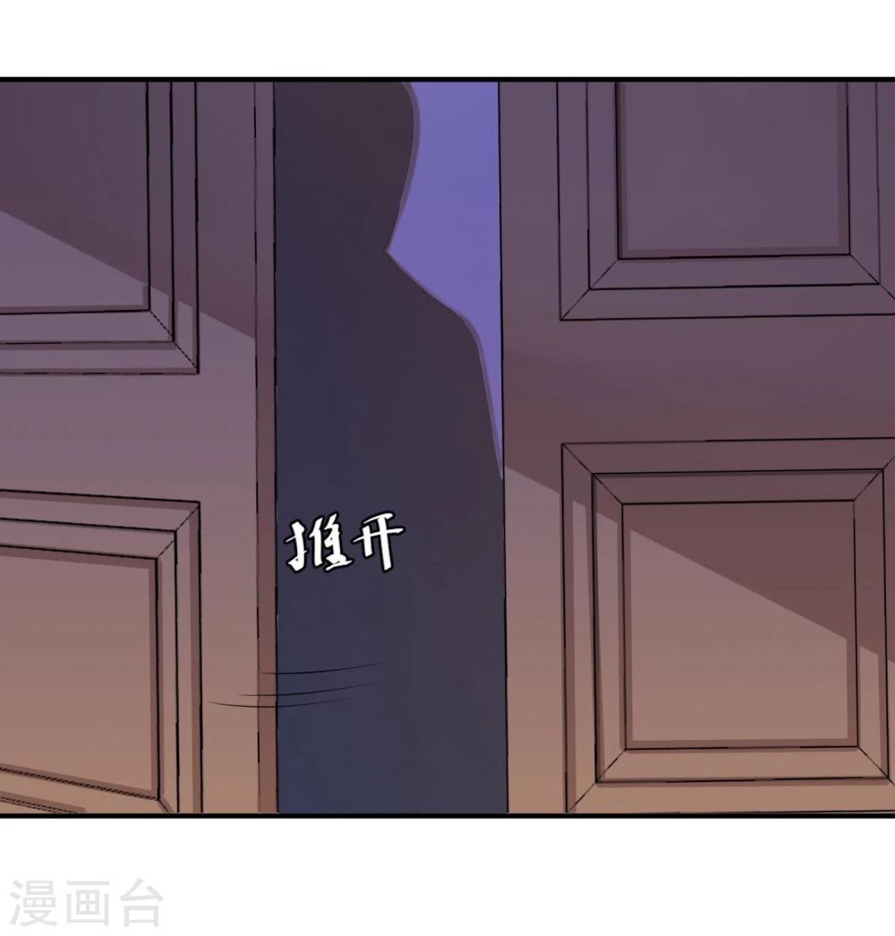 第15话 把握幸福2