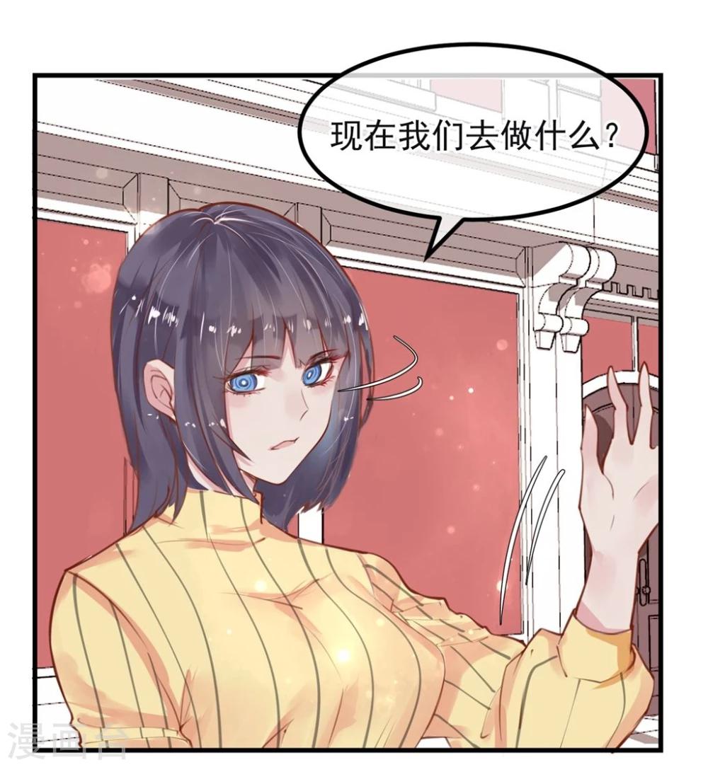第10话 寻不到人5