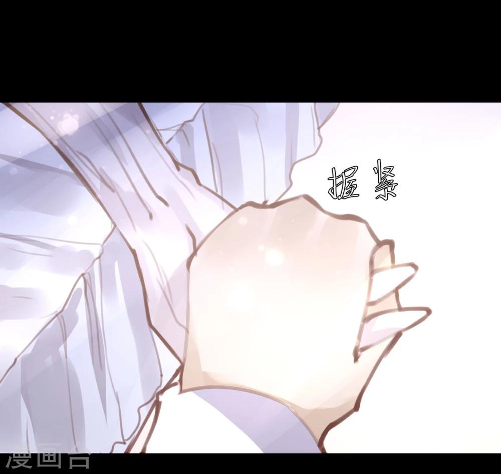 第13话 第一个死去的人14