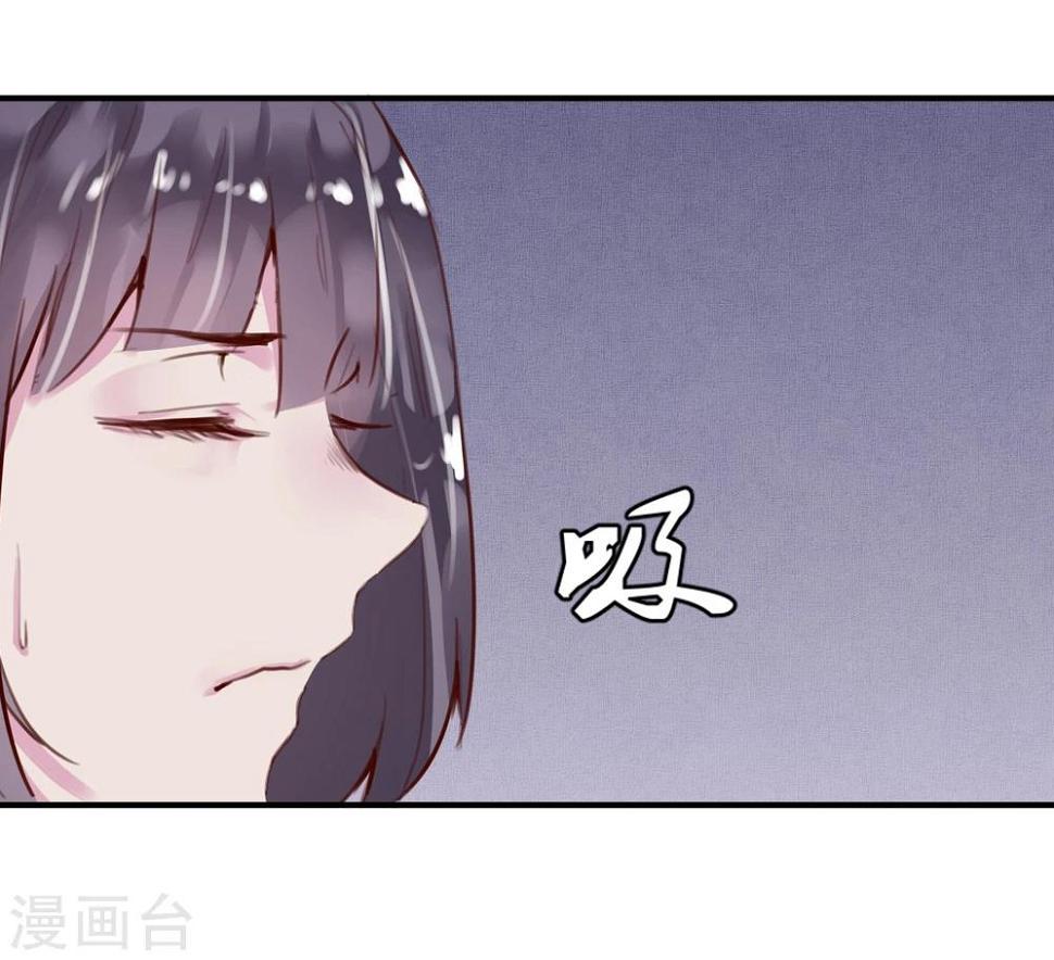 第25话 恶毒的种子10