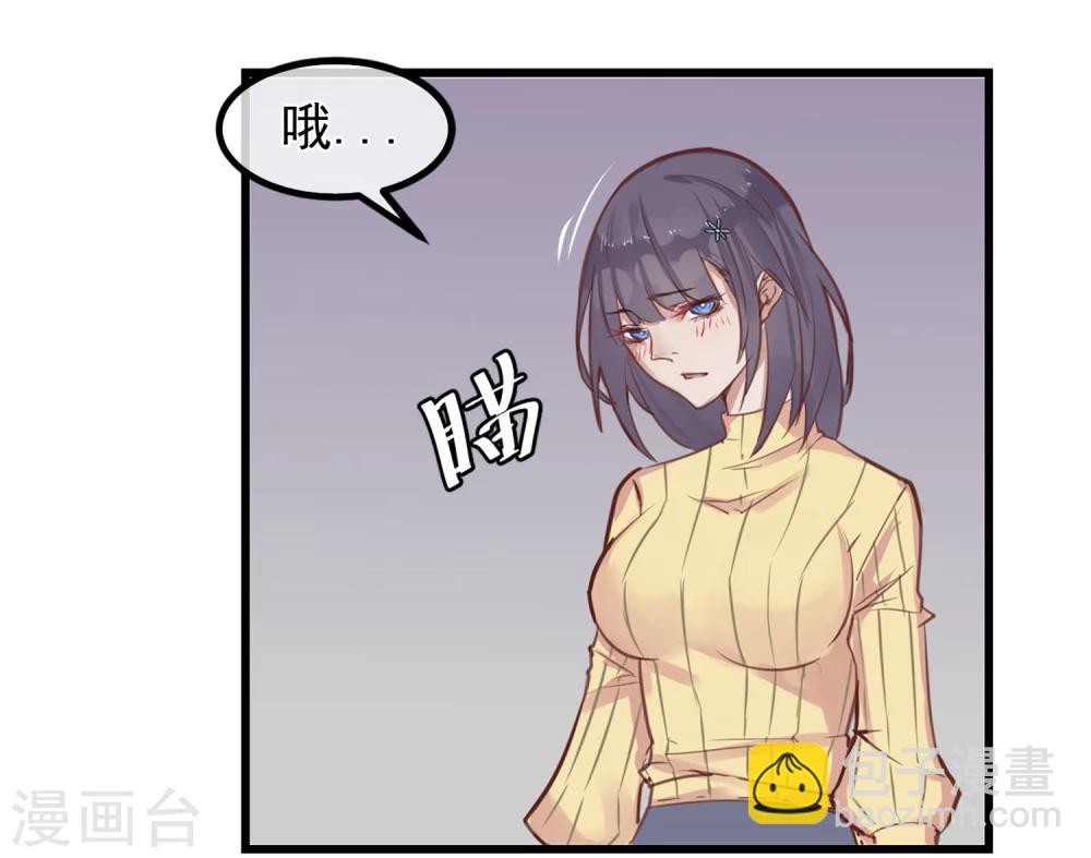 第2话 游戏开始25